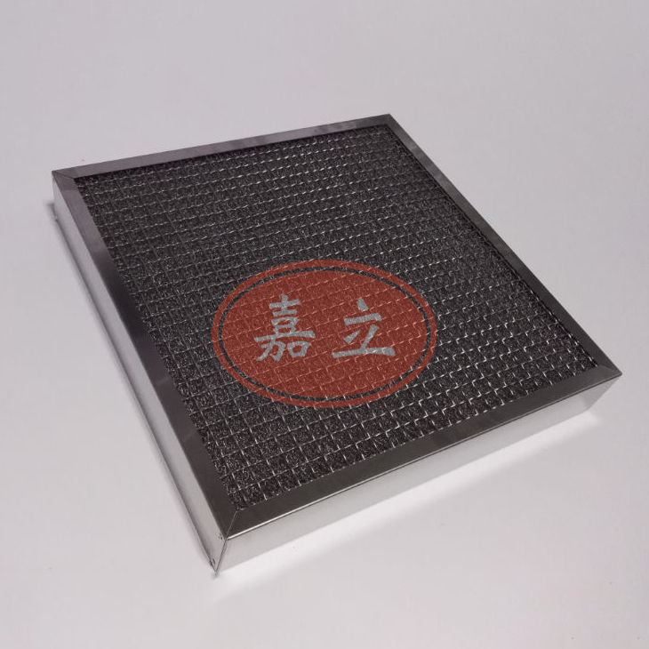 龙南不锈钢油雾过滤器